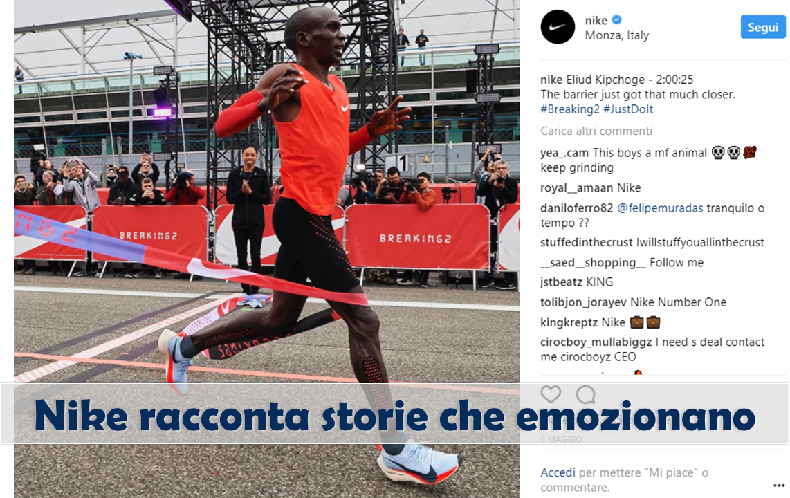Instagram Marketing Nike